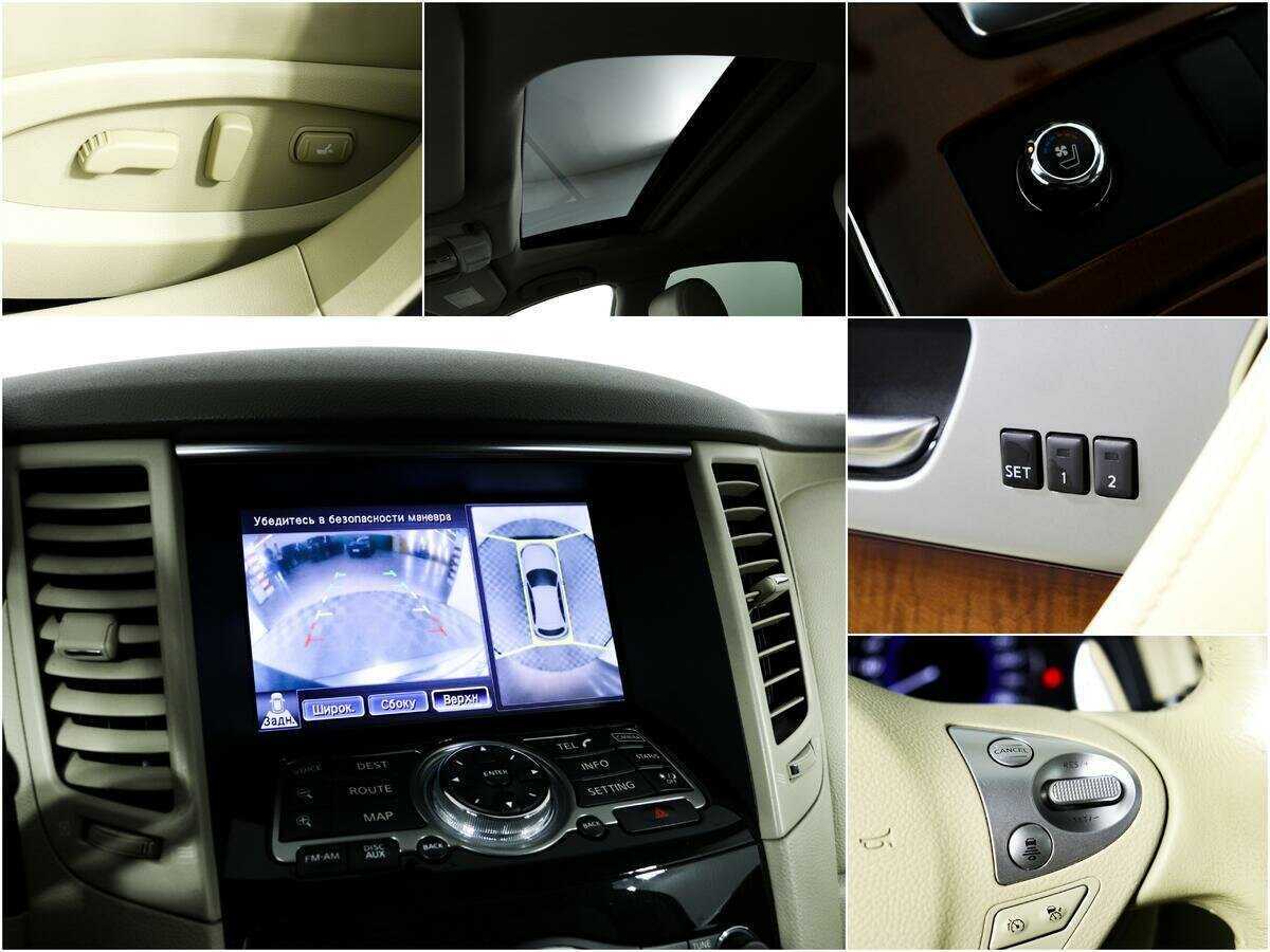Купить Infiniti FX с пробегом. Фото: #13
