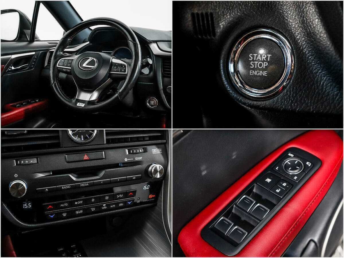 Купить Lexus RX с пробегом. Фото: #13