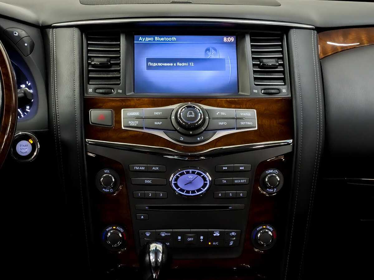 Купить Infiniti QX80 с пробегом. Фото: #13
