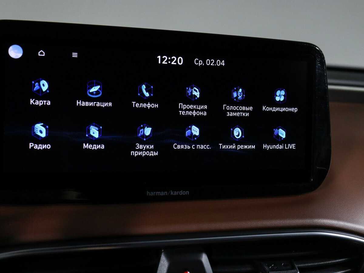 Купить Hyundai Santa Fe с пробегом. Фото: #17