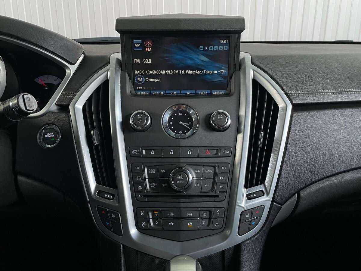 Купить Cadillac SRX с пробегом. Фото: #14