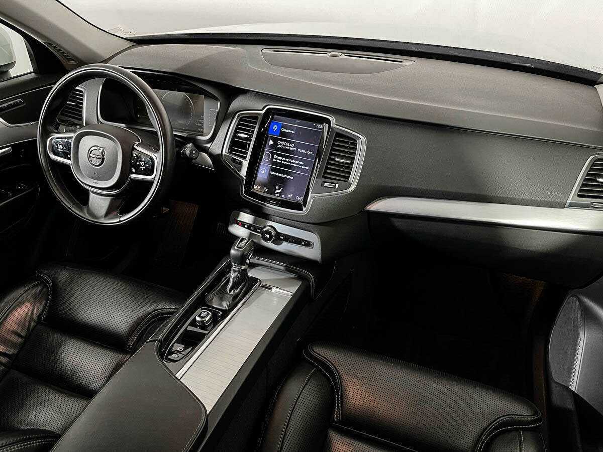 Купить Volvo XC90 с пробегом. Фото: #8