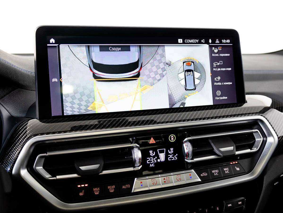 Купить BMW X3 с пробегом. Фото: #19