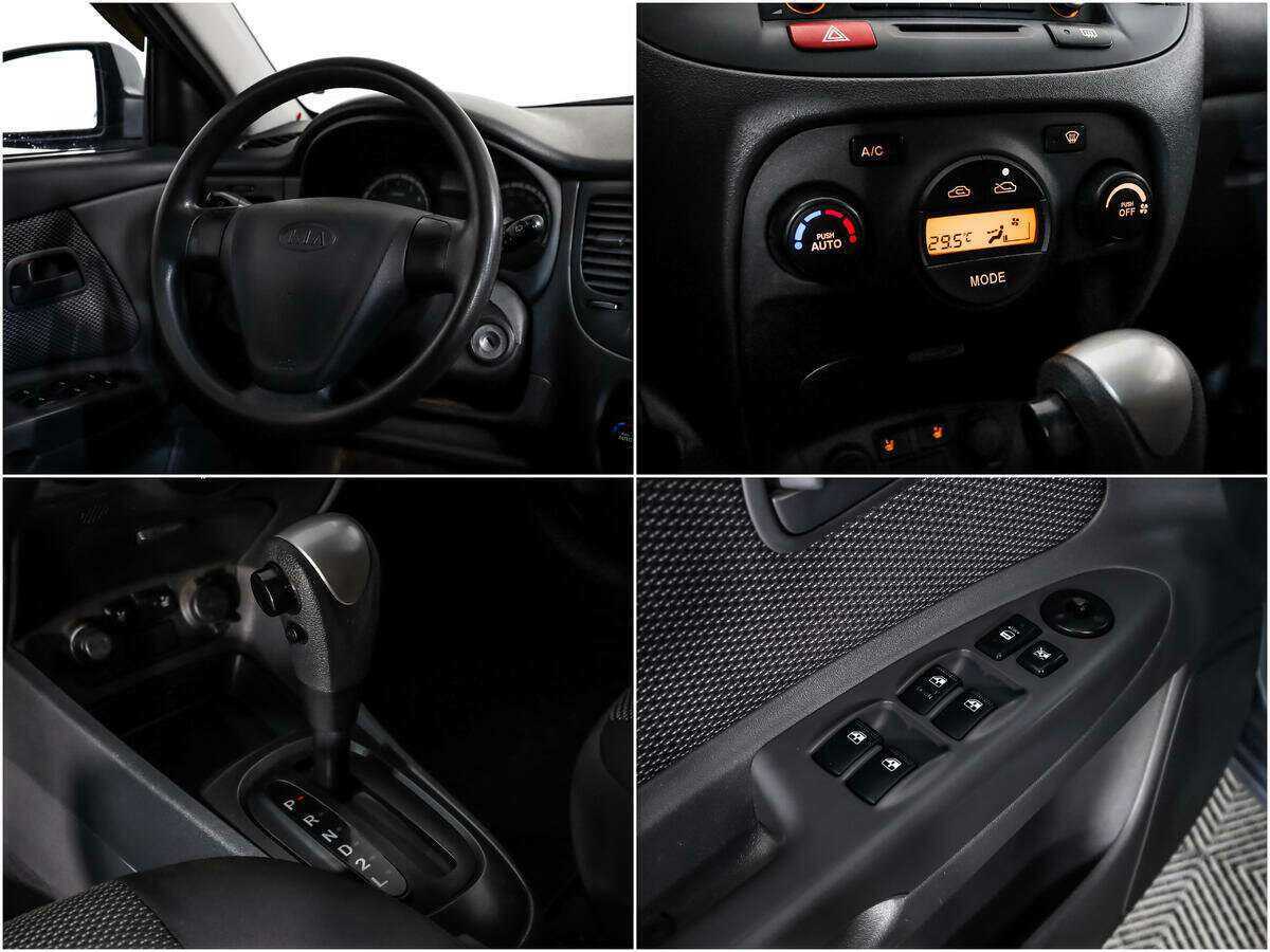 Купить Kia Rio с пробегом. Фото: #11