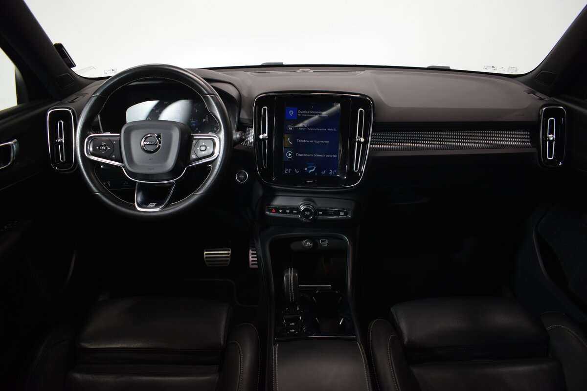 Купить Volvo XC40 с пробегом. Фото: #6