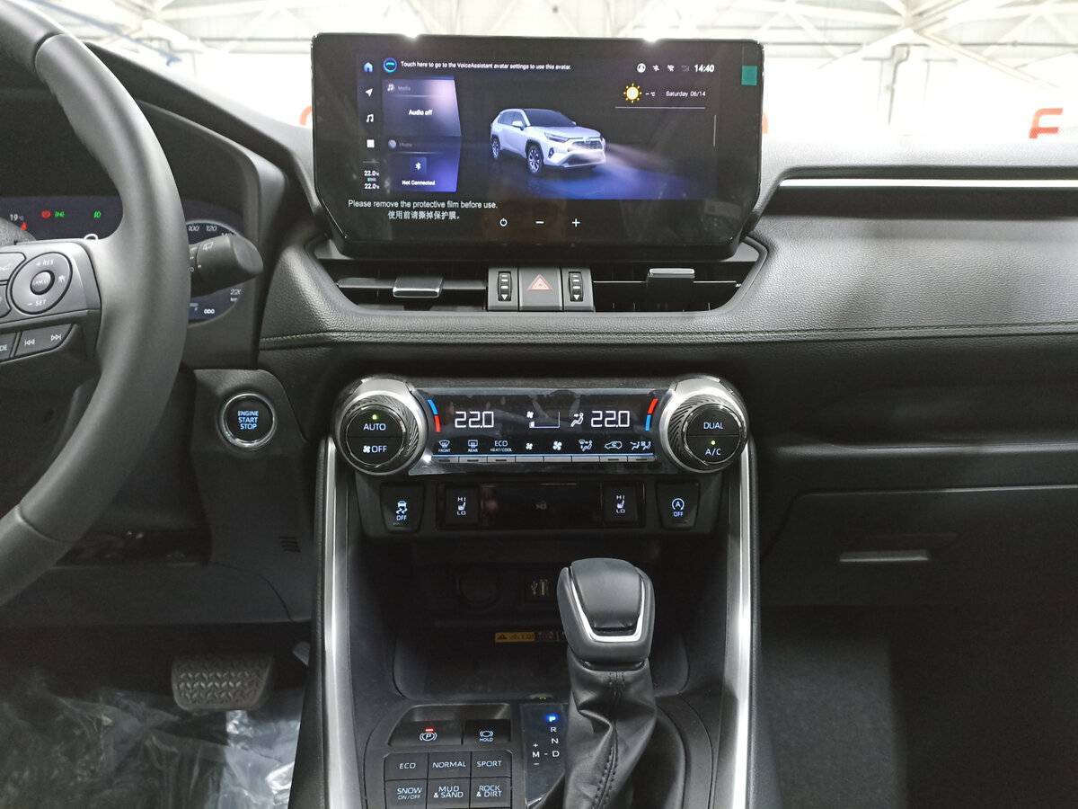 Купить Toyota RAV4 с пробегом. Фото: #14