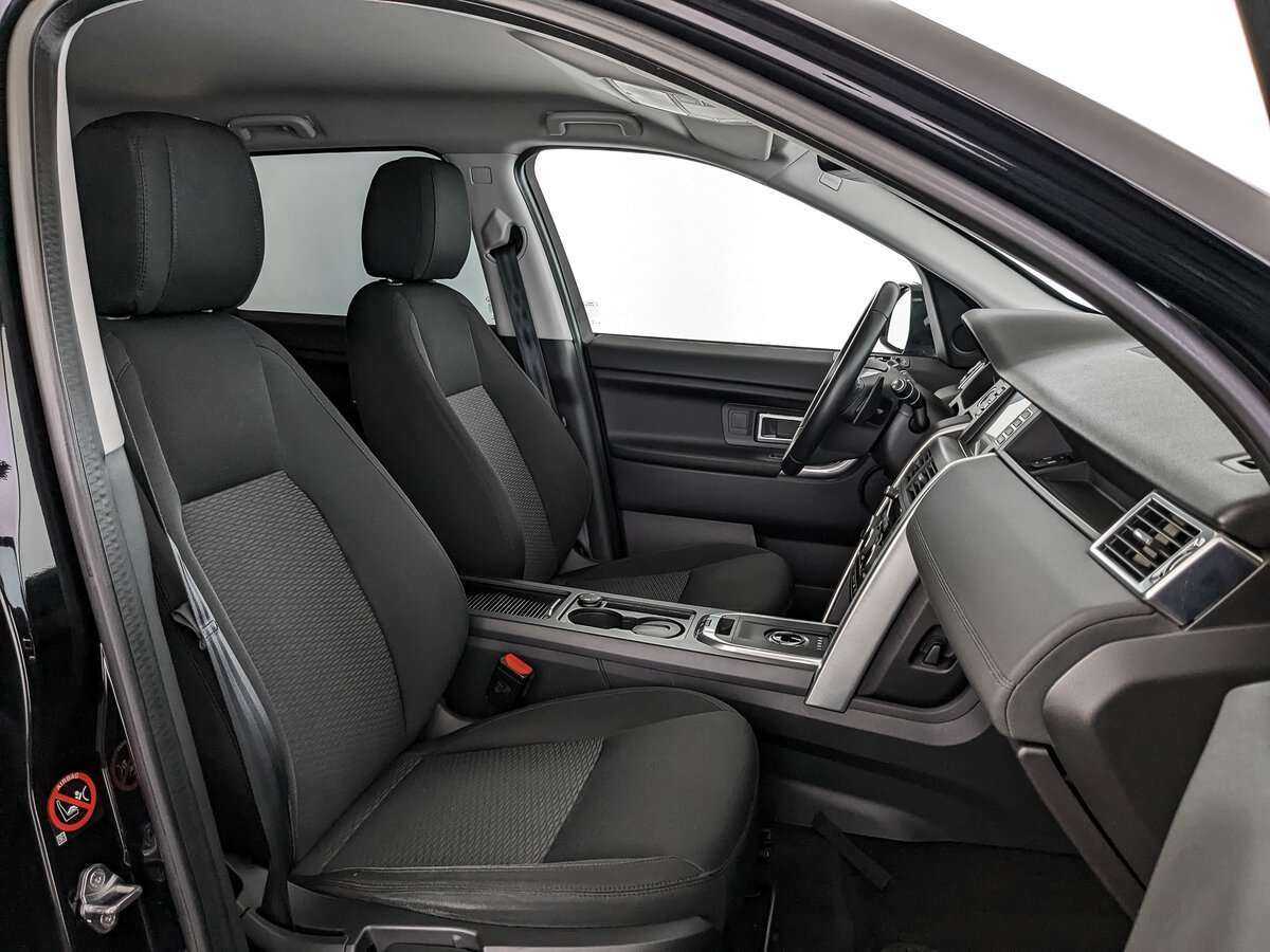 Купить Land Rover Discovery Sport с пробегом. Фото: #23