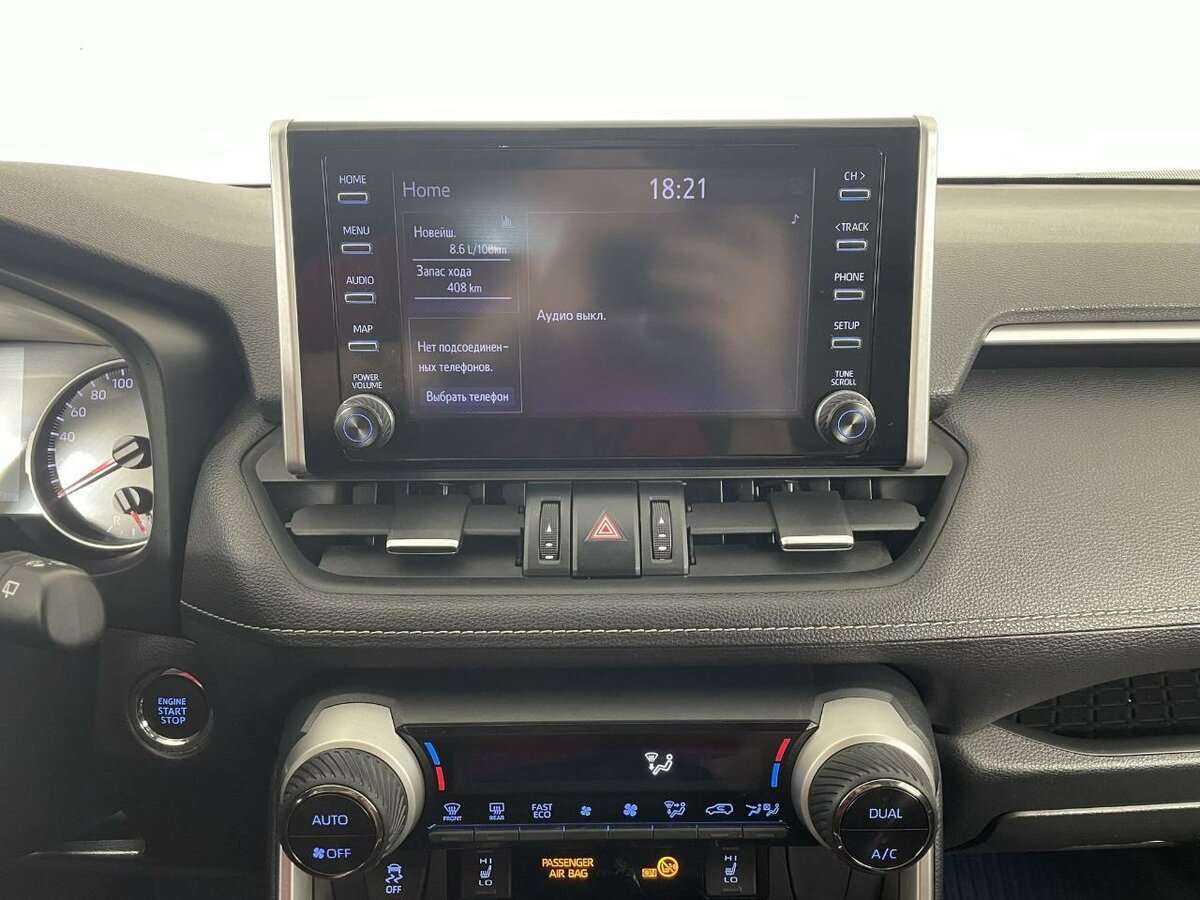 Купить Toyota RAV4 с пробегом. Фото: #10