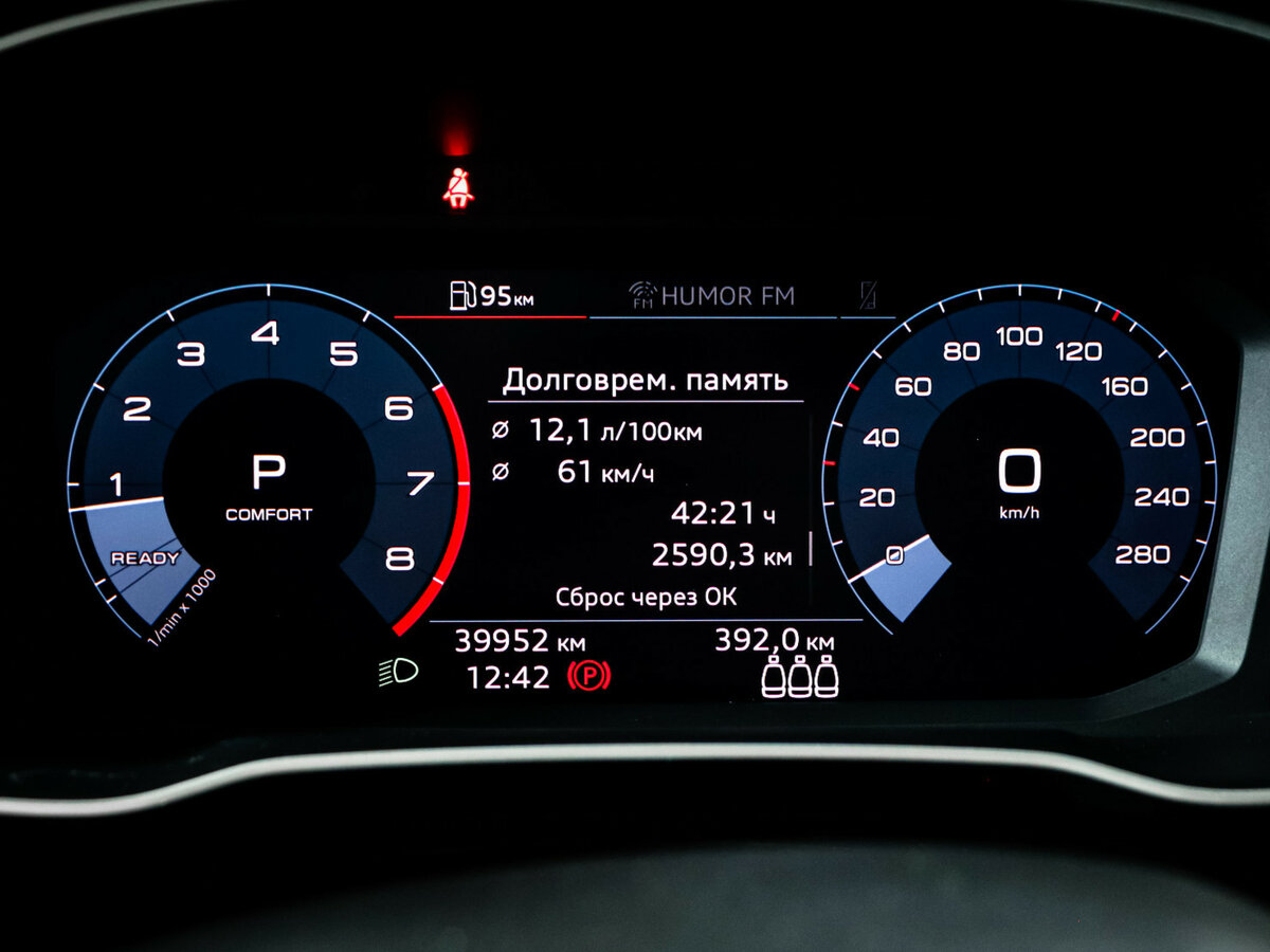 Купить Audi Q3 с пробегом. Фото: #10