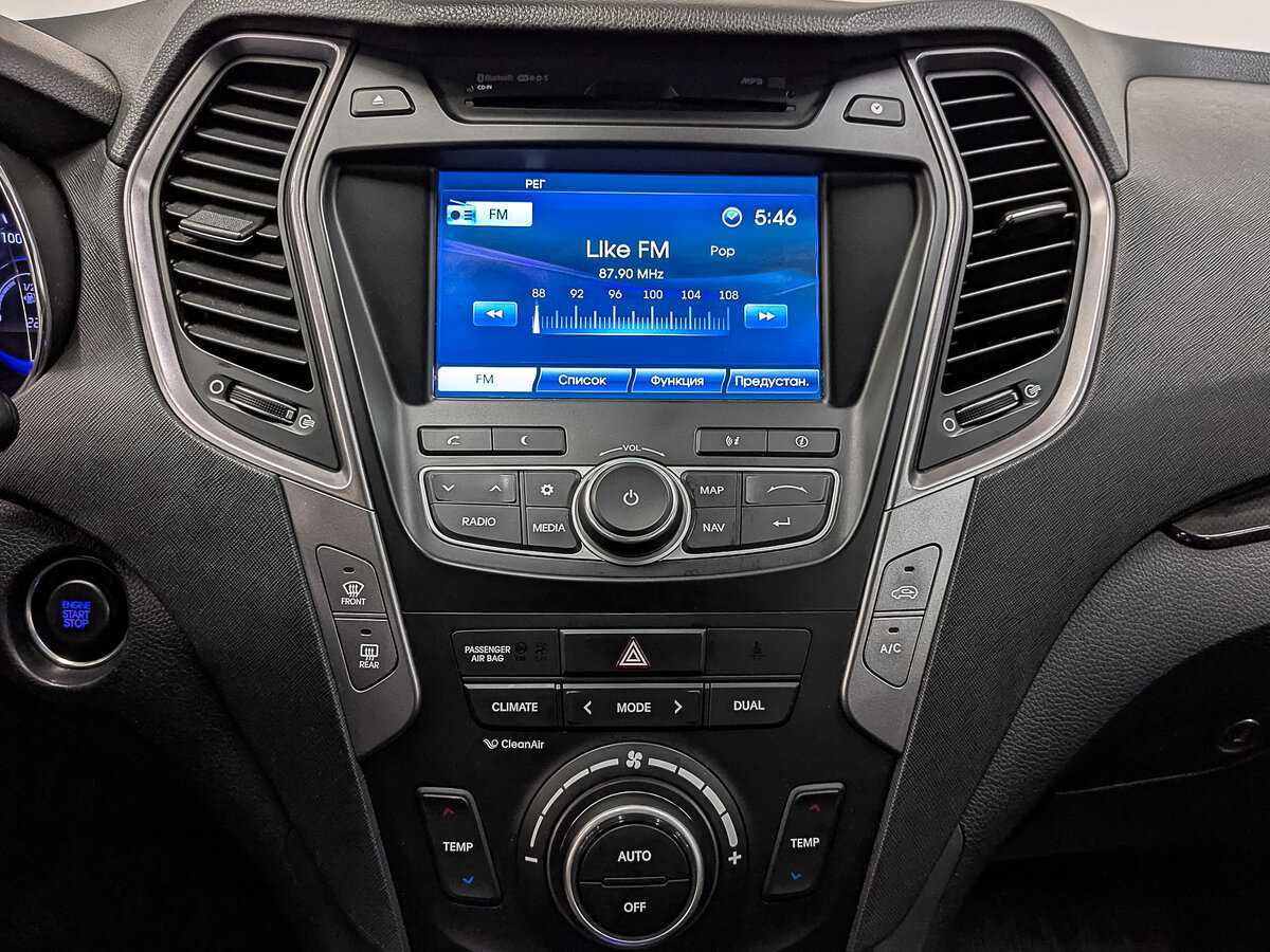 Купить Hyundai Santa Fe с пробегом. Фото: #16