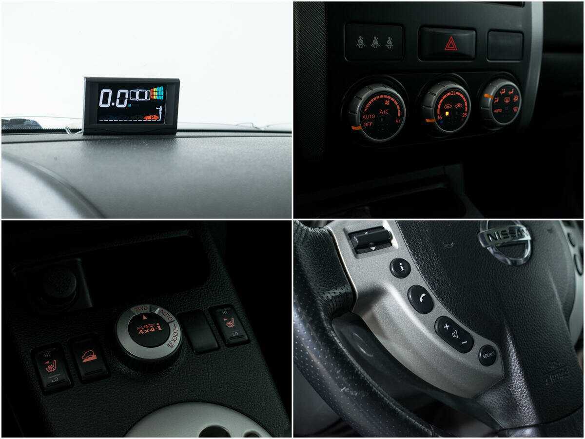 Купить Nissan X-Trail с пробегом. Фото: #15