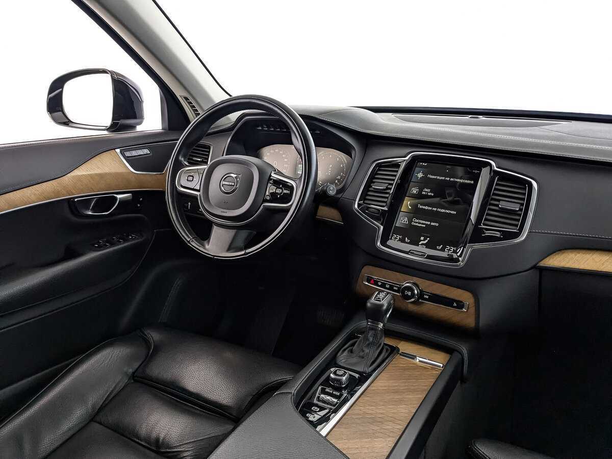 Купить Volvo XC90 с пробегом. Фото: #23