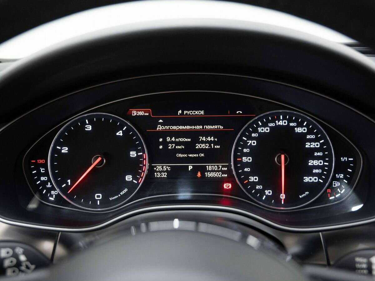 Купить Audi A6 с пробегом. Фото: #19