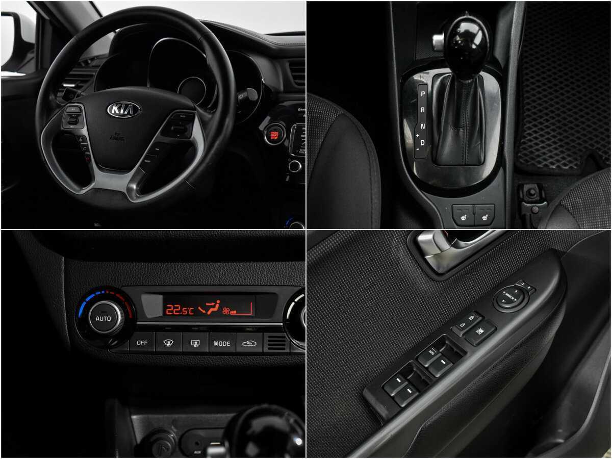 Купить Kia Rio с пробегом. Фото: #15