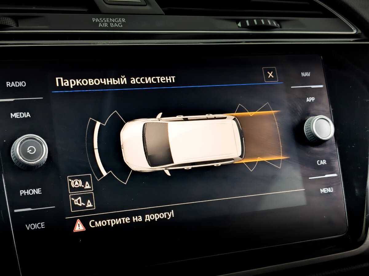Купить Volkswagen Touran с пробегом. Фото: #19