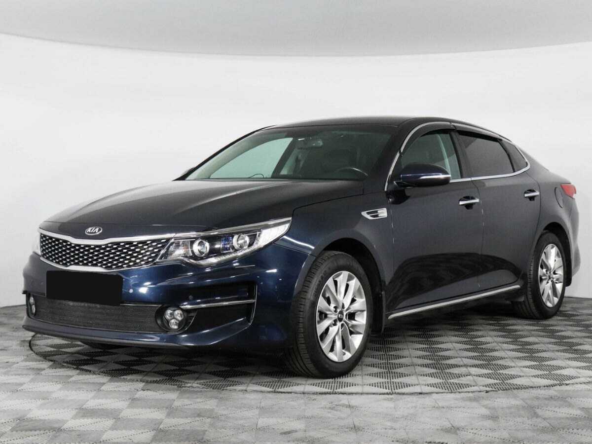 Купить Kia Optima с пробегом. Фото: #0