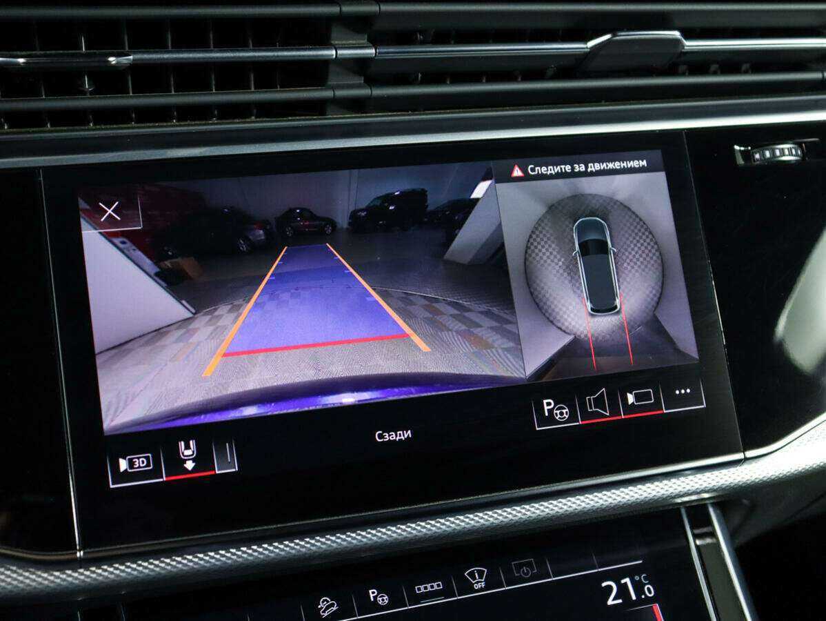 Купить Audi Q7 с пробегом. Фото: #18