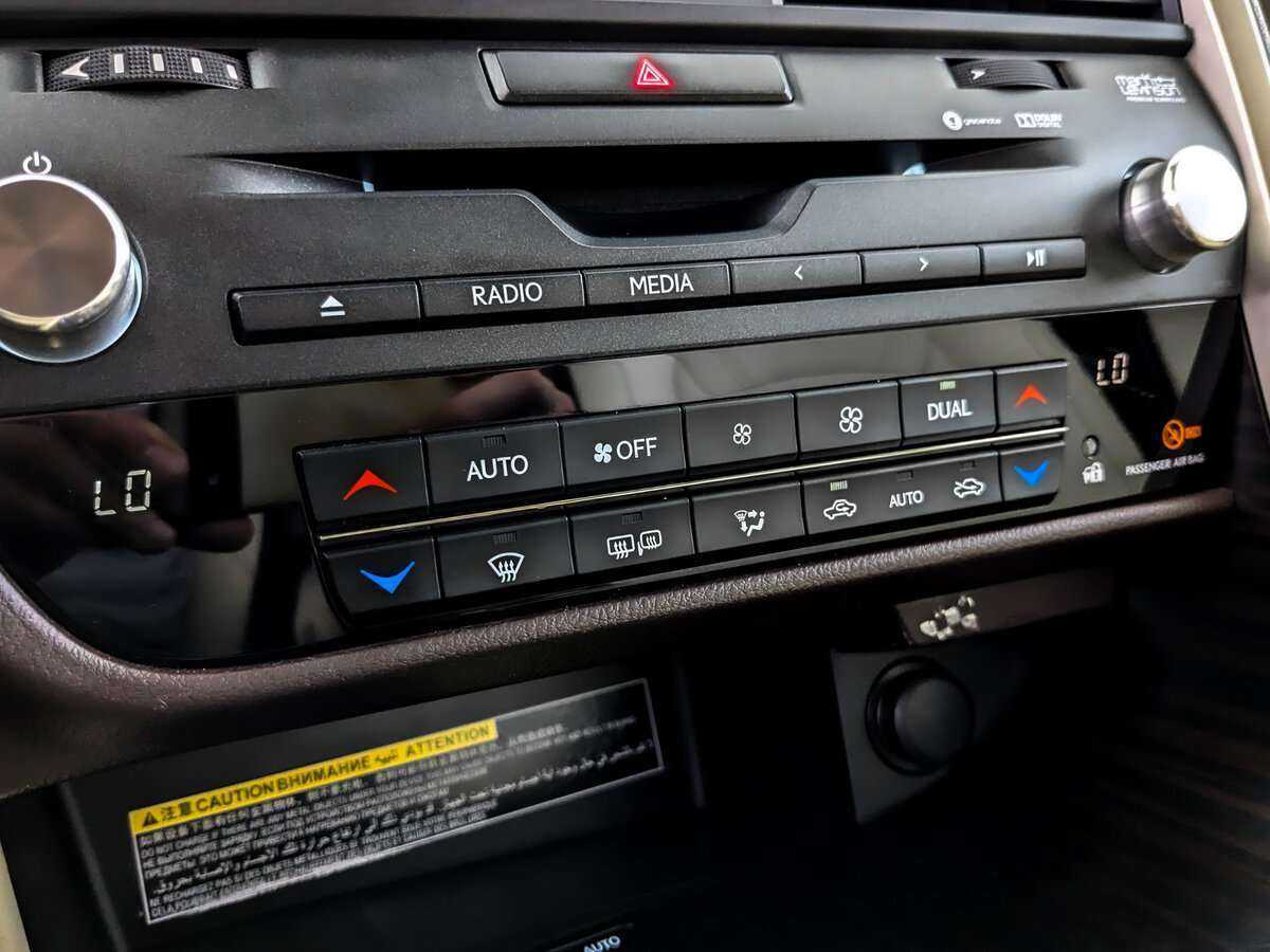 Купить Lexus RX с пробегом. Фото: #22