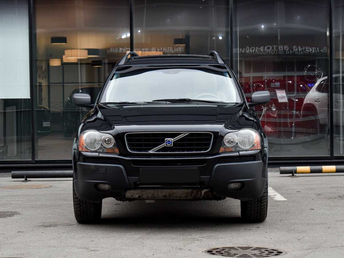 Купить Volvo XC90 с пробегом. Фото: #1