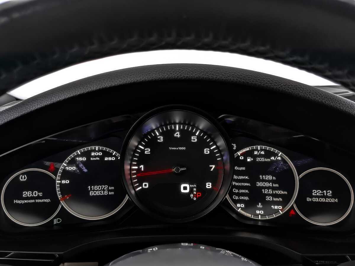 Купить Porsche Cayenne с пробегом. Фото: #11