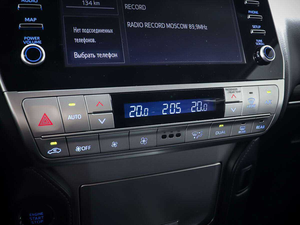 Купить Toyota Land Cruiser Prado с пробегом. Фото: #19