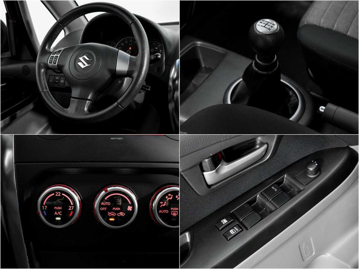 Купить Suzuki SX4 с пробегом. Фото: #15