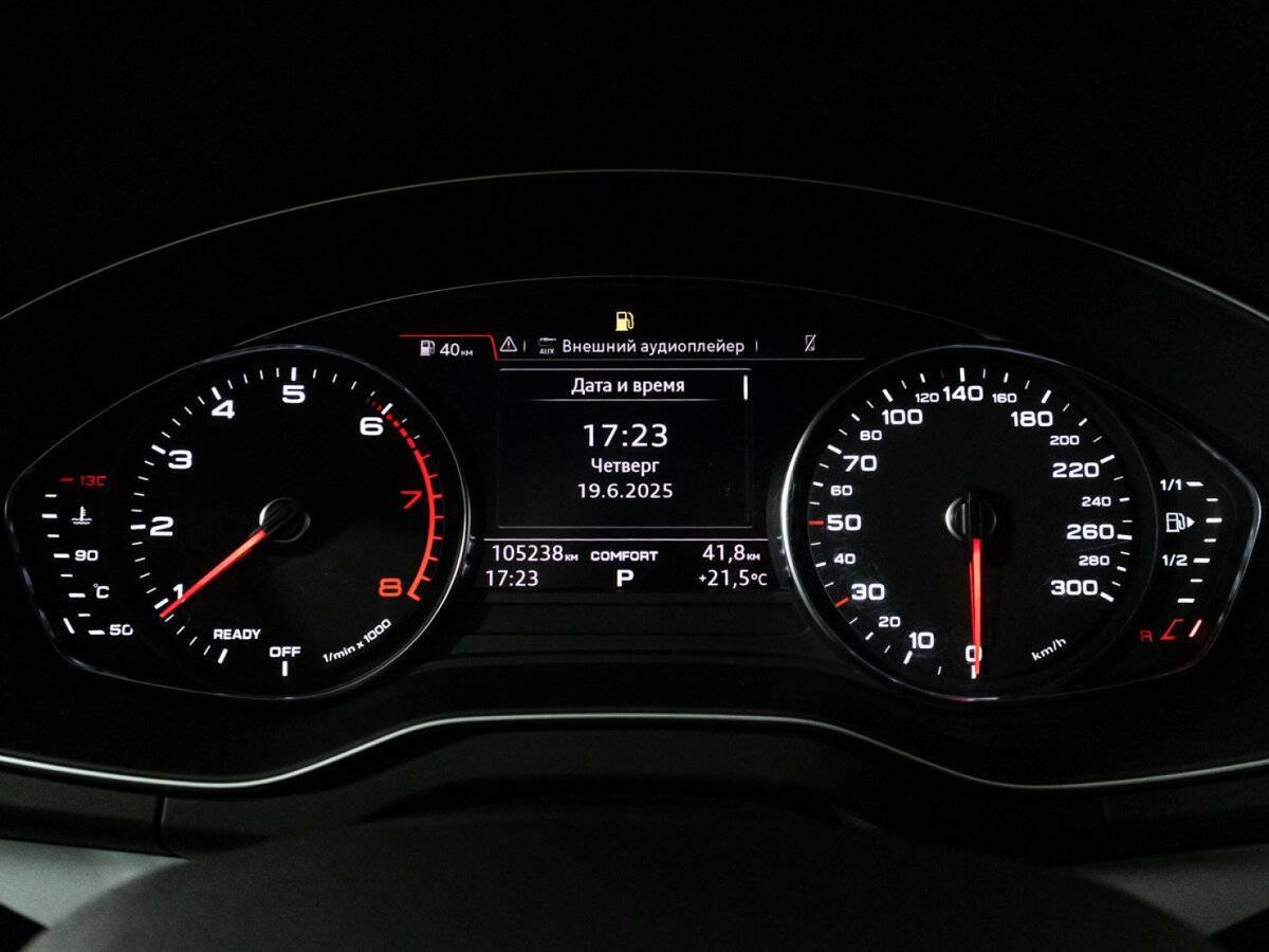 Купить Audi Q5 с пробегом. Фото: #11