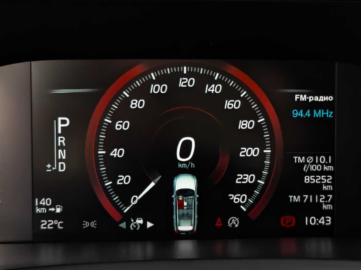 Купить Volvo XC90 с пробегом. Фото: #15