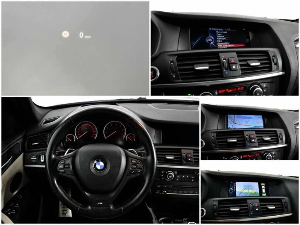 Купить BMW X3 с пробегом. Фото: #12