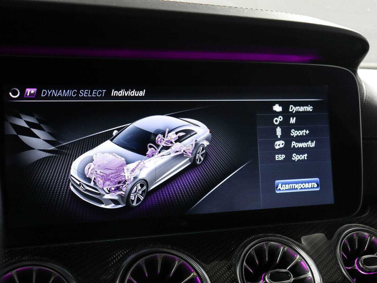 Купить Mercedes-Benz CLS AMG с пробегом. Фото: #31