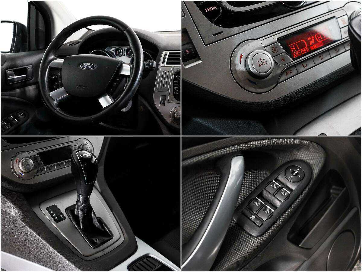 Купить Ford Kuga с пробегом. Фото: #14
