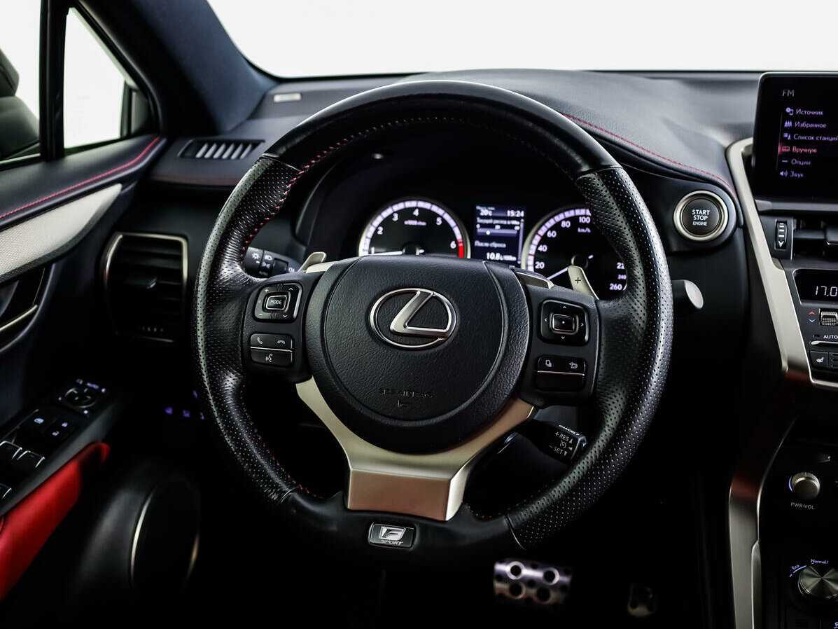 Купить Lexus NX с пробегом. Фото: #9