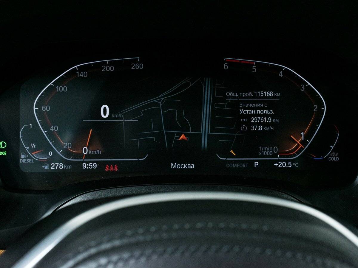Купить BMW 3 серии с пробегом. Фото: #13