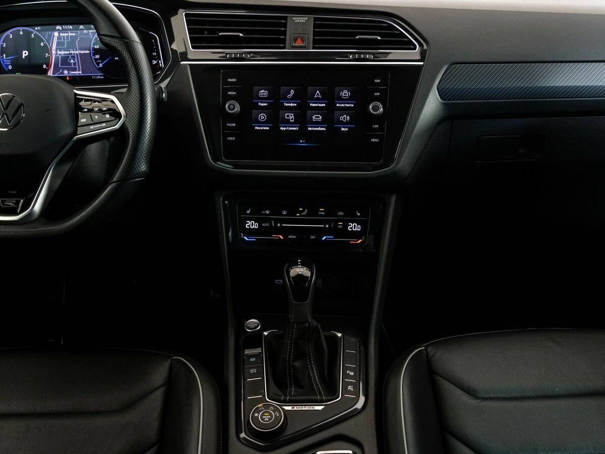 Купить Volkswagen Tiguan с пробегом. Фото: #12