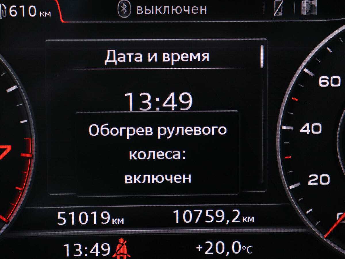 Купить Audi Q5 с пробегом. Фото: #18