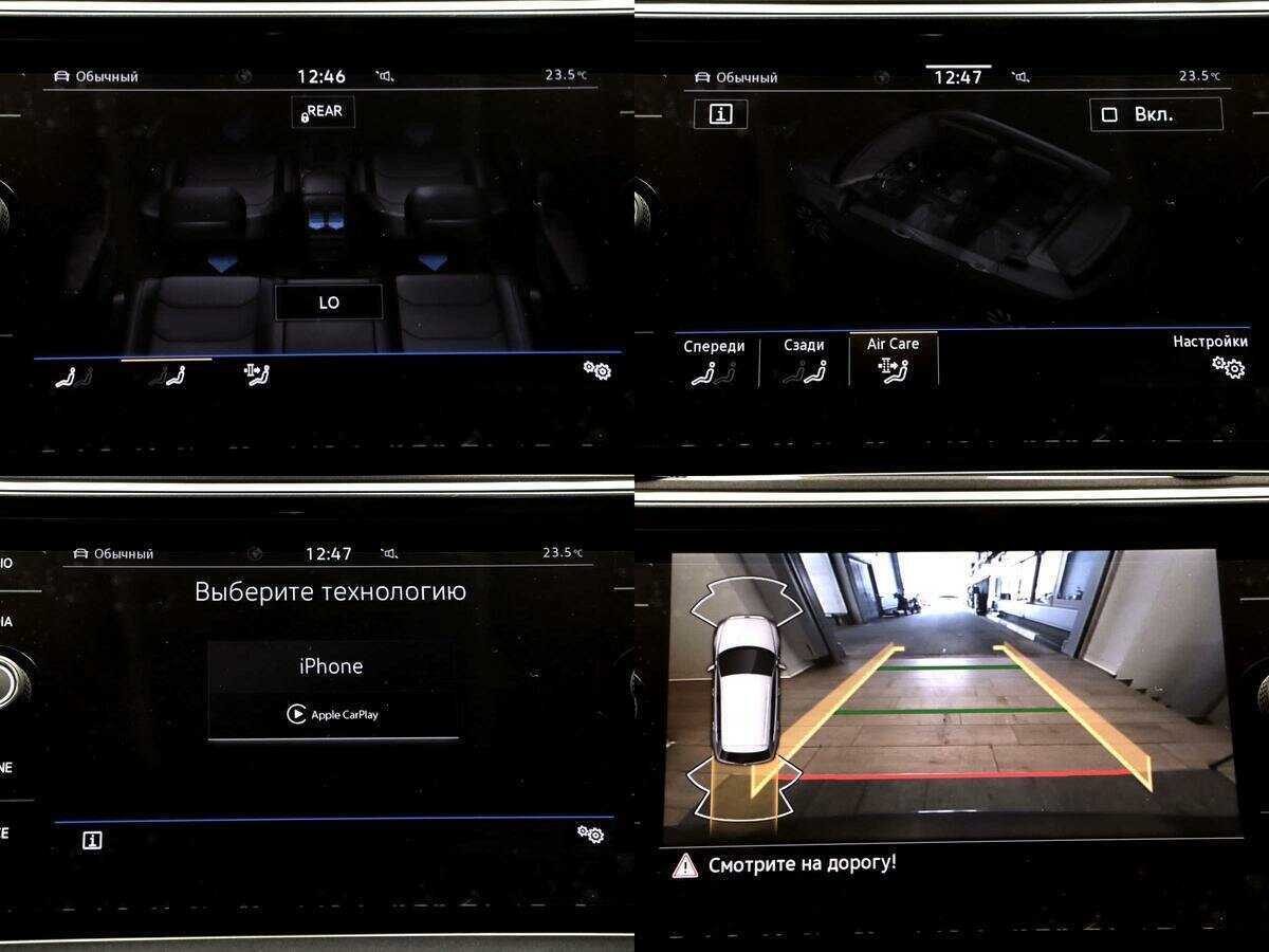 Купить Volkswagen Tiguan с пробегом. Фото: #20