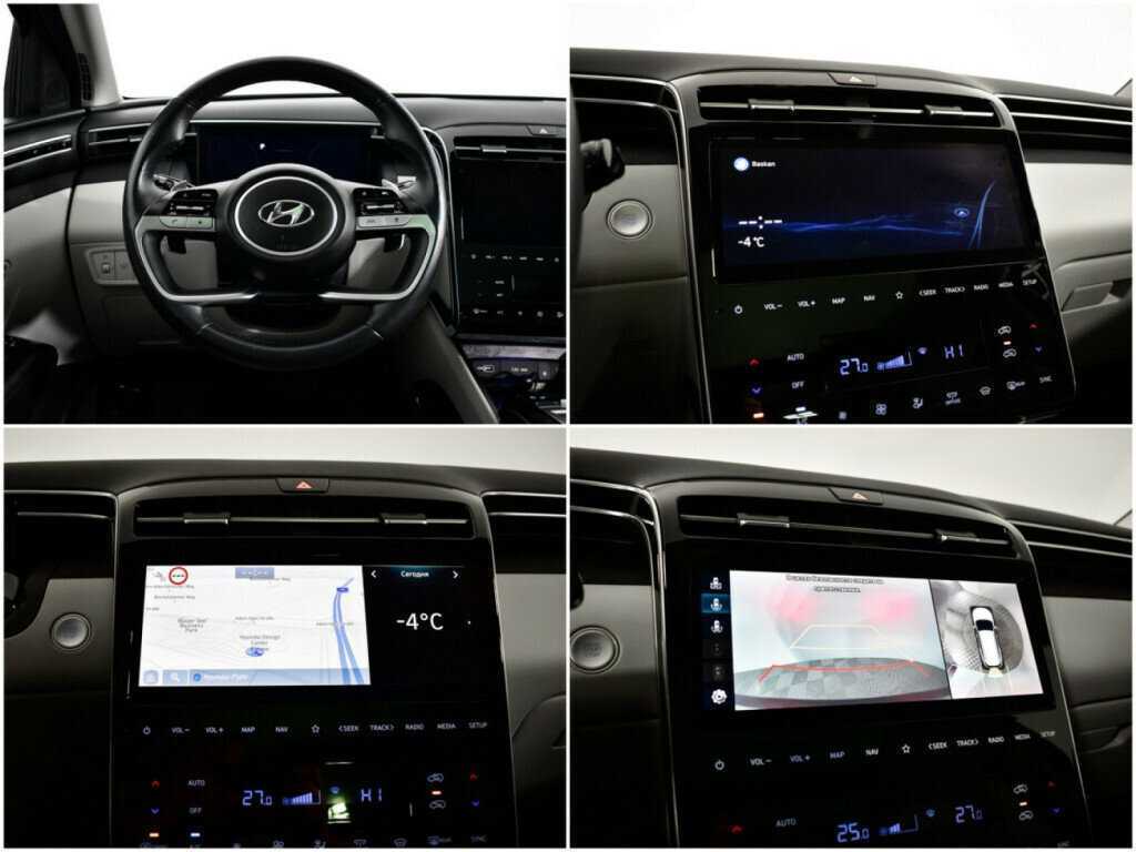 Купить Hyundai Tucson с пробегом. Фото: #13