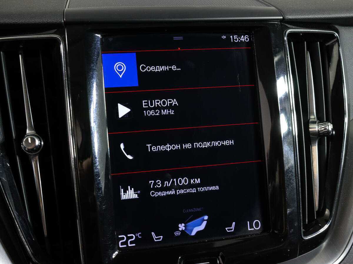 Купить Volvo XC60 с пробегом. Фото: #20