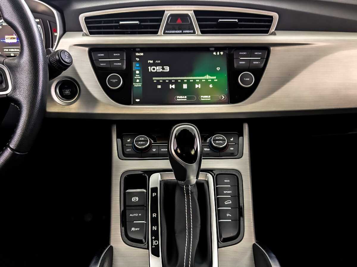 Купить Geely Atlas с пробегом. Фото: #14