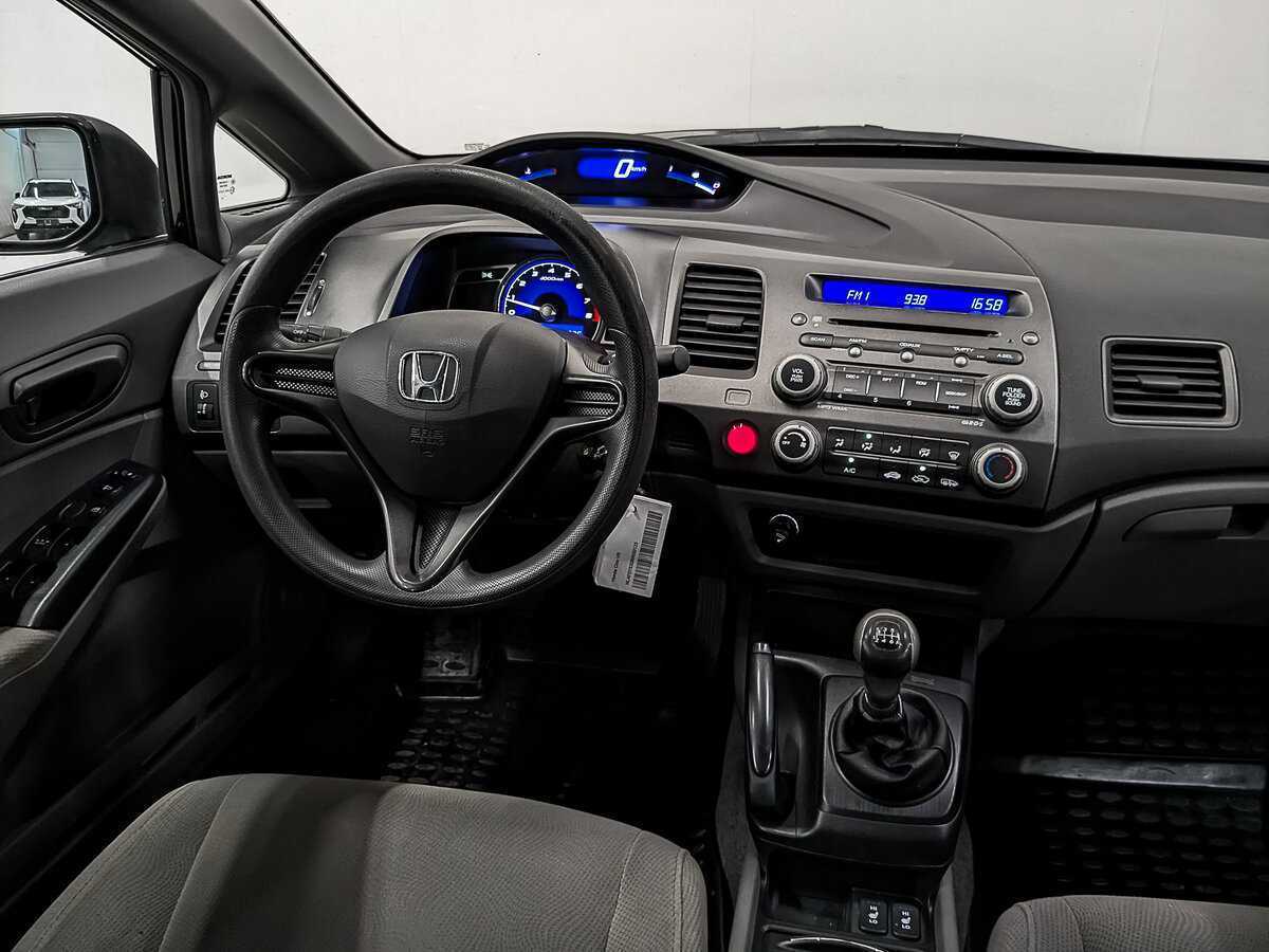 Купить Honda Civic с пробегом. Фото: #25