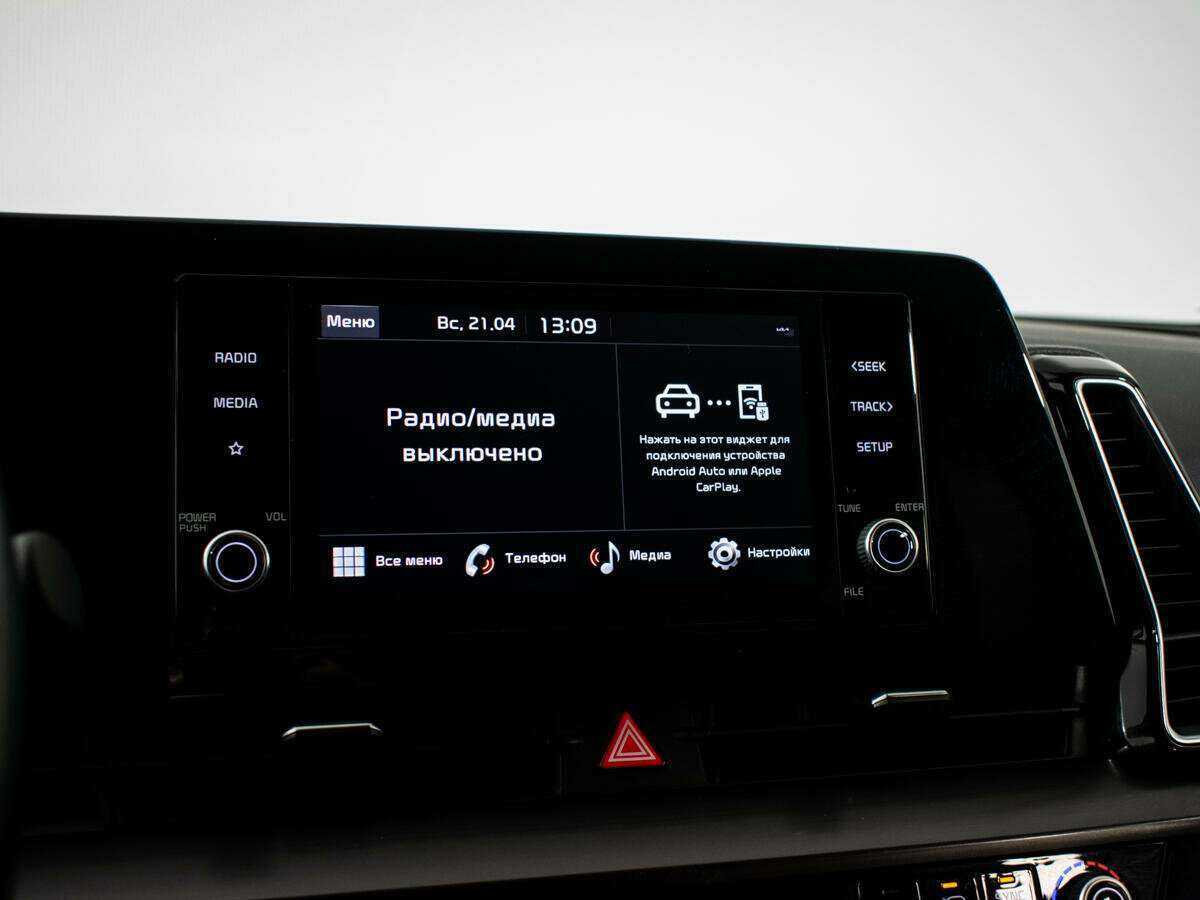 Купить Kia Sportage с пробегом. Фото: #15