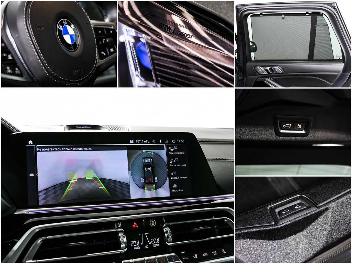 Купить BMW X5 с пробегом. Фото: #21