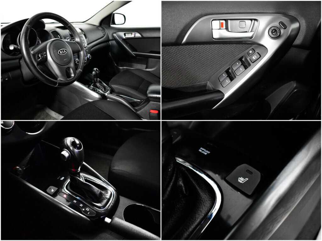 Купить Kia Cerato с пробегом. Фото: #13