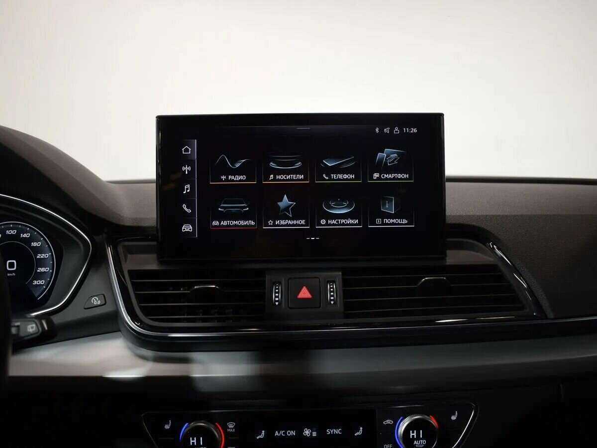 Купить Audi Q5 с пробегом. Фото: #21