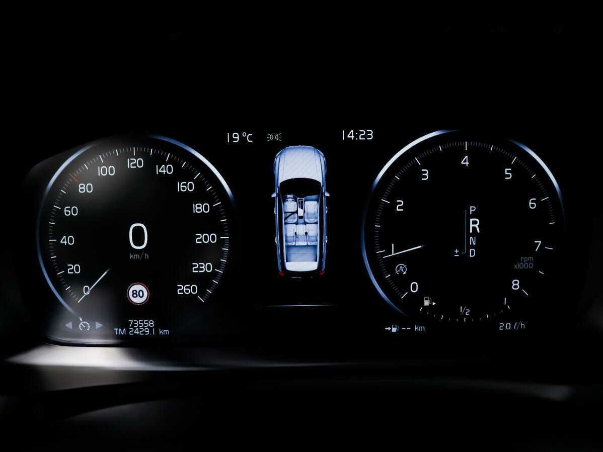 Купить Volvo XC90 с пробегом. Фото: #9