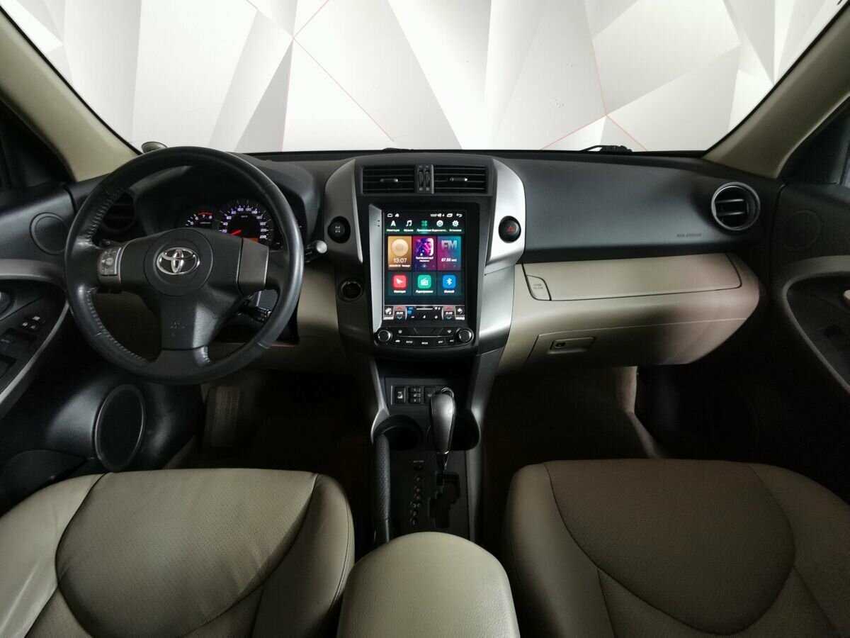 Купить Toyota RAV4 с пробегом. Фото: #9