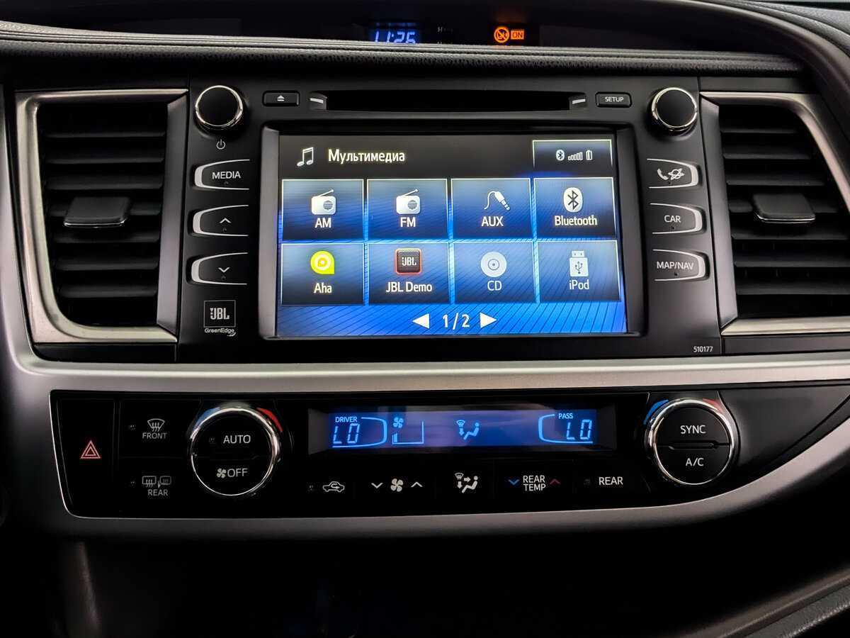 Купить Toyota Highlander с пробегом. Фото: #12