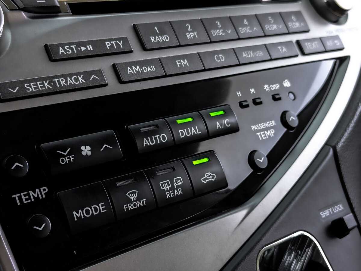Купить Lexus RX с пробегом. Фото: #22