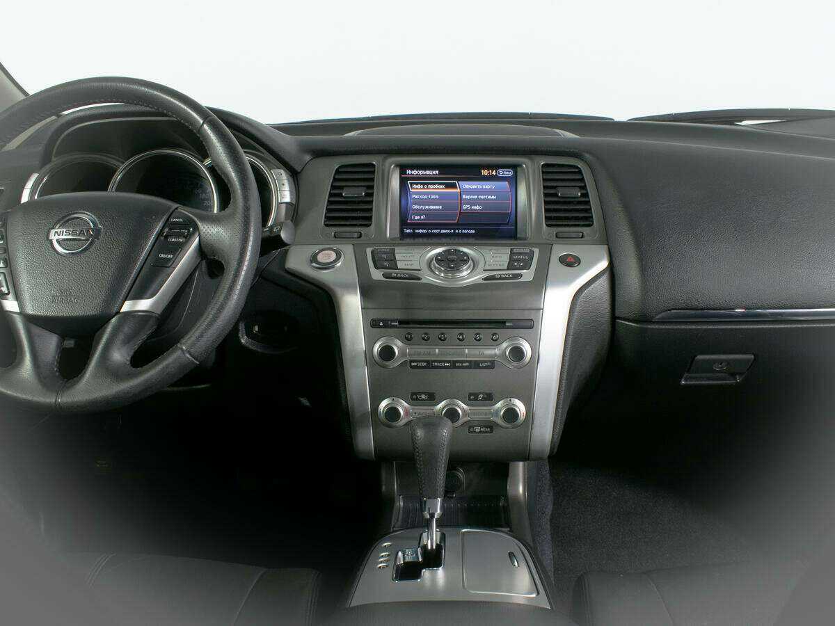 Купить Nissan Murano с пробегом. Фото: #9