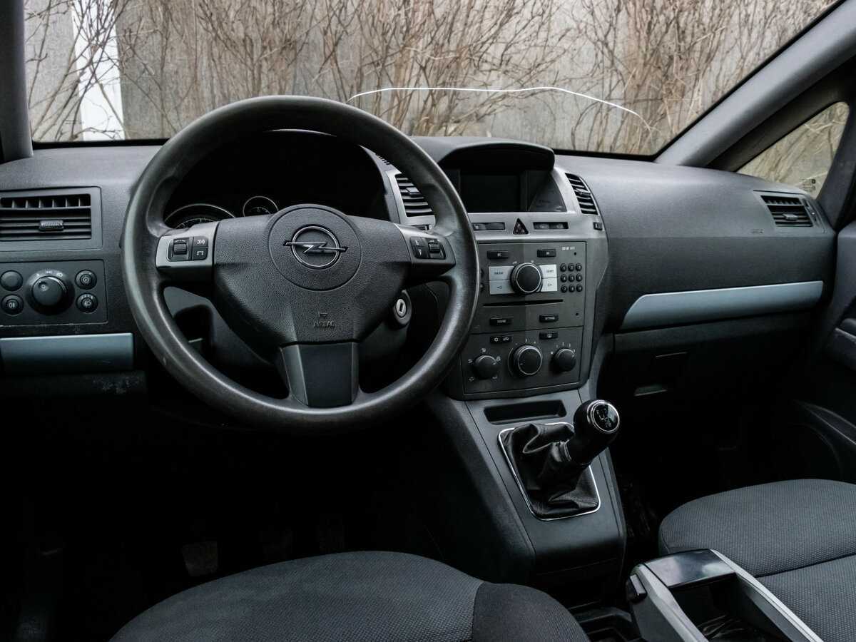 Купить Opel Zafira с пробегом. Фото: #8